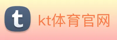 kt体育官网 Logo